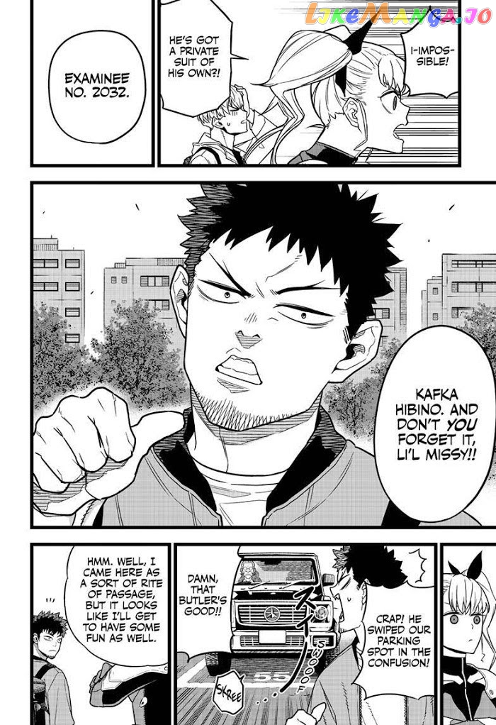 Kaiju No. 8 chapter 4 image 02